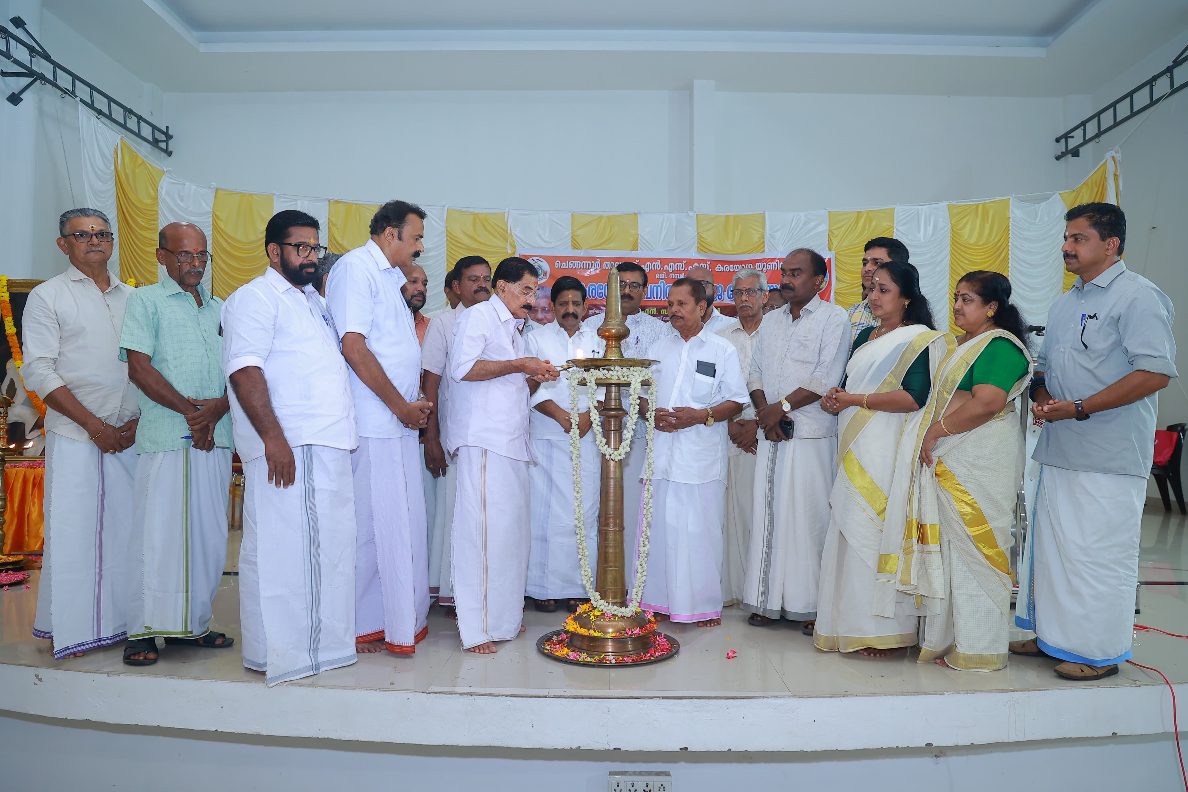 കരയോഗ, വനിതാ സമാജ ഭാരവാഹികളുടെ നേതൃസമ്മേളനം